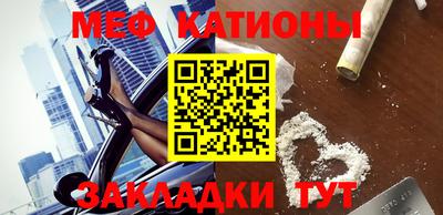 таблы Среднеуральск