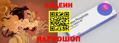 мдма Азнакаево
