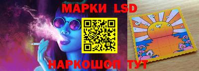 шишки Абинск