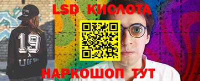 мдма Азнакаево