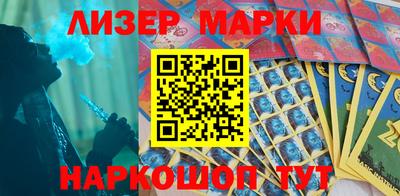 мдма Азнакаево