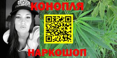 мдма Азнакаево