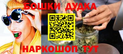 мдма Азнакаево
