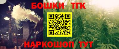 трава Абакан