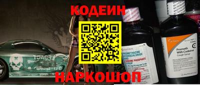 мдма Азнакаево