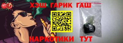 мдма Азнакаево
